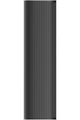 XIAOMI | 10000 Mah Mi Power Bank 3 Ultra Compact | BHR4412GL