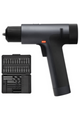 XIAOMI | 12V Brushless Intelligent Cordless Drill | BHR5886UK