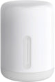 XIAOMI | Bedside Lamp 2 White | MUE4093GL