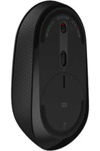 XIAOMI | Dual Mode Wireless Mouse Silent Edition (Black) | HLK4041GL