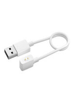 XIAOMI | Magnetic Charging Cable For Wearables 2 | BHR6984GL
