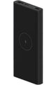 XIAOMI | 10W Wireless Power Bank 10000Mah | BHR5460GL