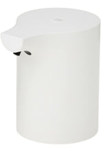 XIAOMI | Automatic Foaming Soap Dispenser | BHR4558GL