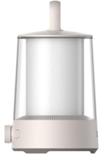 XIAOMI | Multi-Function Camping Lantern | BHR7349GL