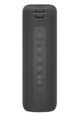XIAOMI | Portable Bluetooth Speaker (16W) Black | QBH4195GL