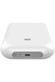 XIAOMI | Portable Photo Printer 300dpi Pocket | TEJ4018GL