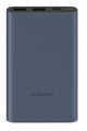 XIAOMI | Power Bank 10000mAh 22.5W | BHR5884GL