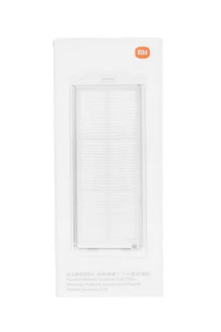XIAOMI | Robot Vacuum S10 Filter | BHR6464GL