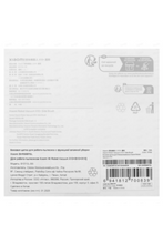 XIAOMI | Robot Vacuum X10+/S10+/X10 Side Brush | BHR6687GL