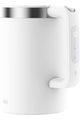 XIAOMI | Smart Kettle Pro 1.5 Ltr White | BHR4198GL