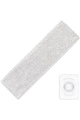 XIAOMI | Vacuum Cleaner G10 Mop Kit | BHR4615CN