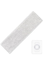 XIAOMI | Vacuum Cleaner G10 Mop Kit | BHR4615CN