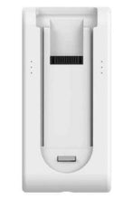 XIAOMI | Vacuum Cleaner G11 Extended Battery Pack | BHR5984TY