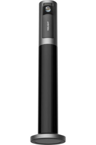 XIAOMI | Yeelight Pinetree Atmosphere Light Dark Grey | YLYTD-0015Â