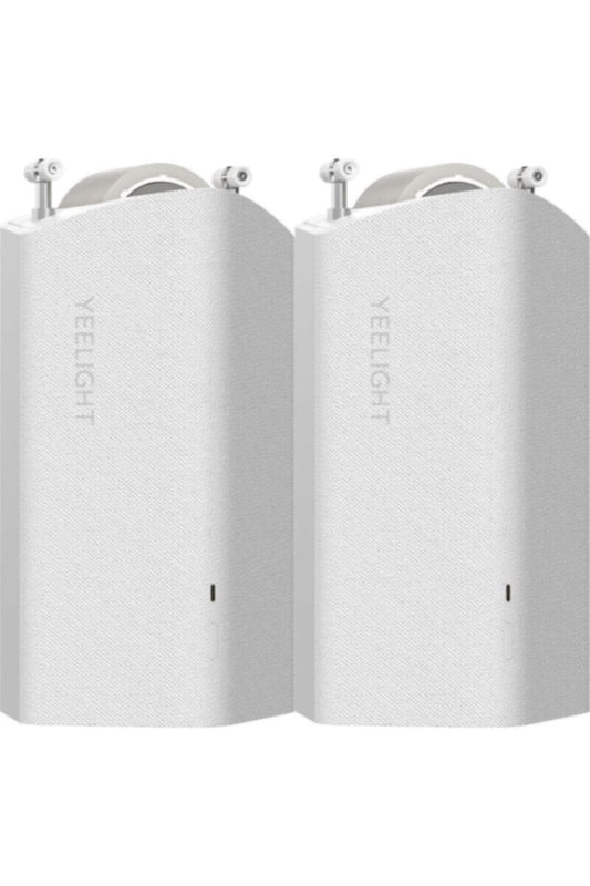 XIAOMI | Yeelight Smart Curtain Opener C Shape 2 pcs Kit | YLCDJ-0007Â