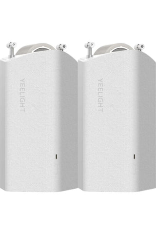 XIAOMI | Yeelight Smart Curtain Opener C Shape 1 pcs Kit | YLCDJ-0007