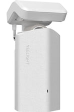 XIAOMI | Yeelight Smart Curtain Opener O Shape 1 pcs Kit | YLCDJ-0009