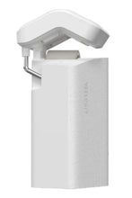 XIAOMI | Yeelight Smart Curtain Opener O Shape 2 pcs Kit | YLCDJ-0009Â