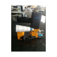 ZOYER | Portable Handheld Bag Closer Mini Sewing Machine | ZY-FB9-12