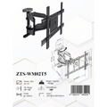 ZENAN | Extendable TV Wall Bracket 40