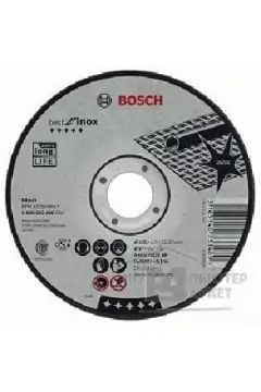 BOSCH | stainless steel cutting wheel 115 X 2.5 mm | BO2608603503