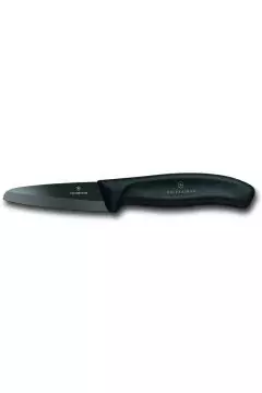 VICTORINOX | Cutlery Ceramic Paring Vegetable Knife 8cm | 7.2033.08G