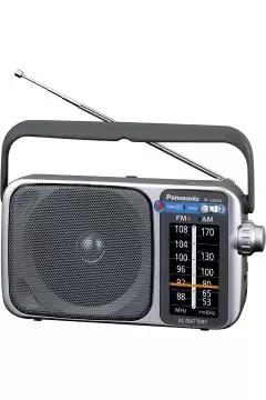 باناسونيك | راديو محمول يعمل بالبطارية AM-FM | RF 2400