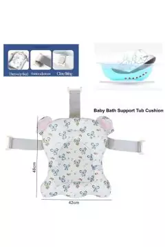 Baby Bath Support Tub Cushion 42x48cm | 384-1