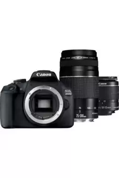 CANON | DSLR Camera with 18-55mm IS II Lens + EF 75-300mm III Lens | EOS 2000D 18-55+75-300
