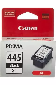 CANON | High Yield Black Ink Cartridge | PG-445 XL                                  