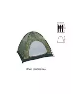 3-4 أشخاص خيمة التمويه طبقة واحدة | SY-011